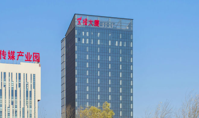 紫檀大厦